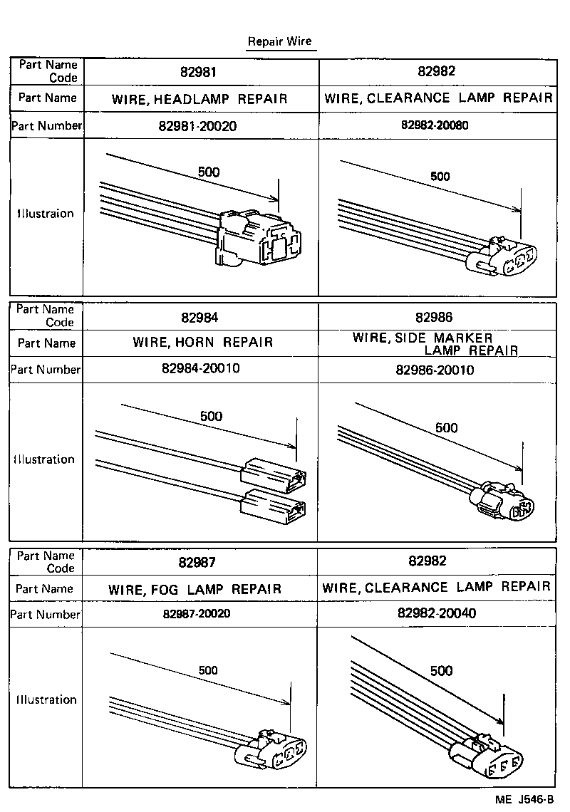 Thumbnail 8 for 82152-20451