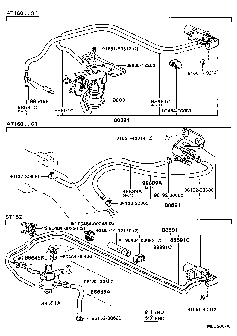 88689-20070 HOSE, COOLER VACUUM NO.1 product image