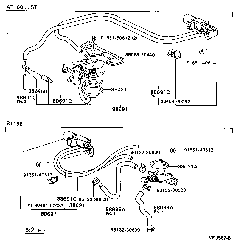 88690-20800 VALVE, MAGNET (FOR IDLE UP DEVICE) product image