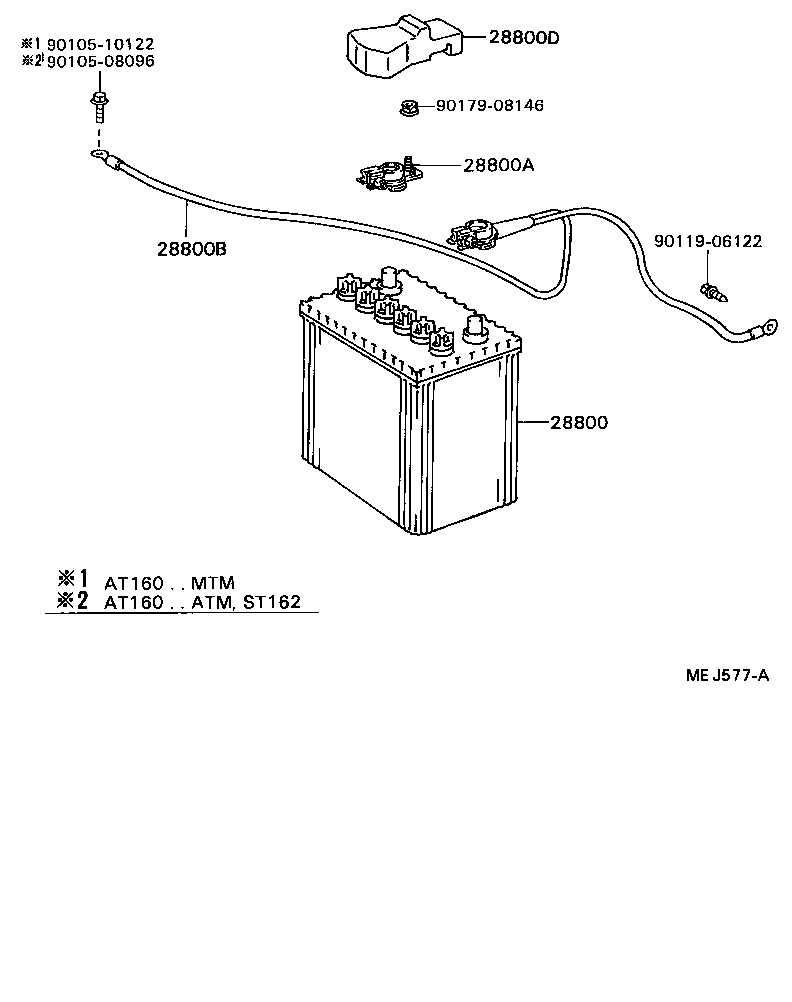 82123-20081 CABLE, BATTERY TO GROUND product image