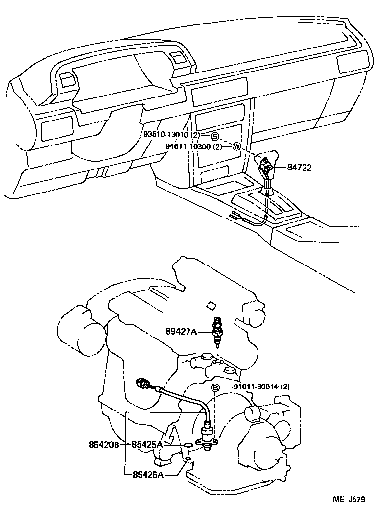 35517-32010 PLATE, TRANSMISSION WIRE LOCK product image