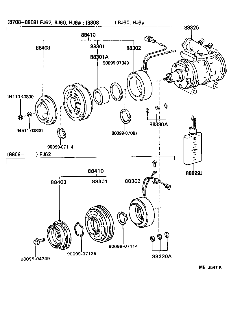 88412-60050 ROTOR SUB-ASSY, MAGNET CLUTCH product image