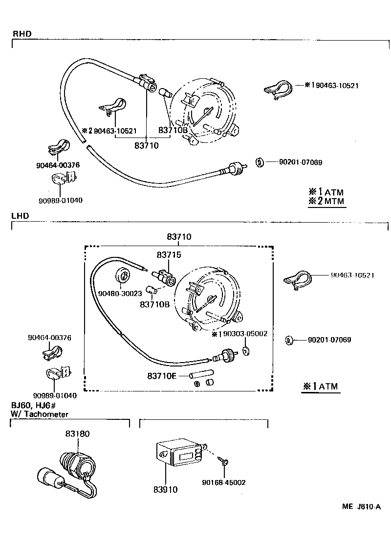 83910-90A09 CLOCK ASSY product image