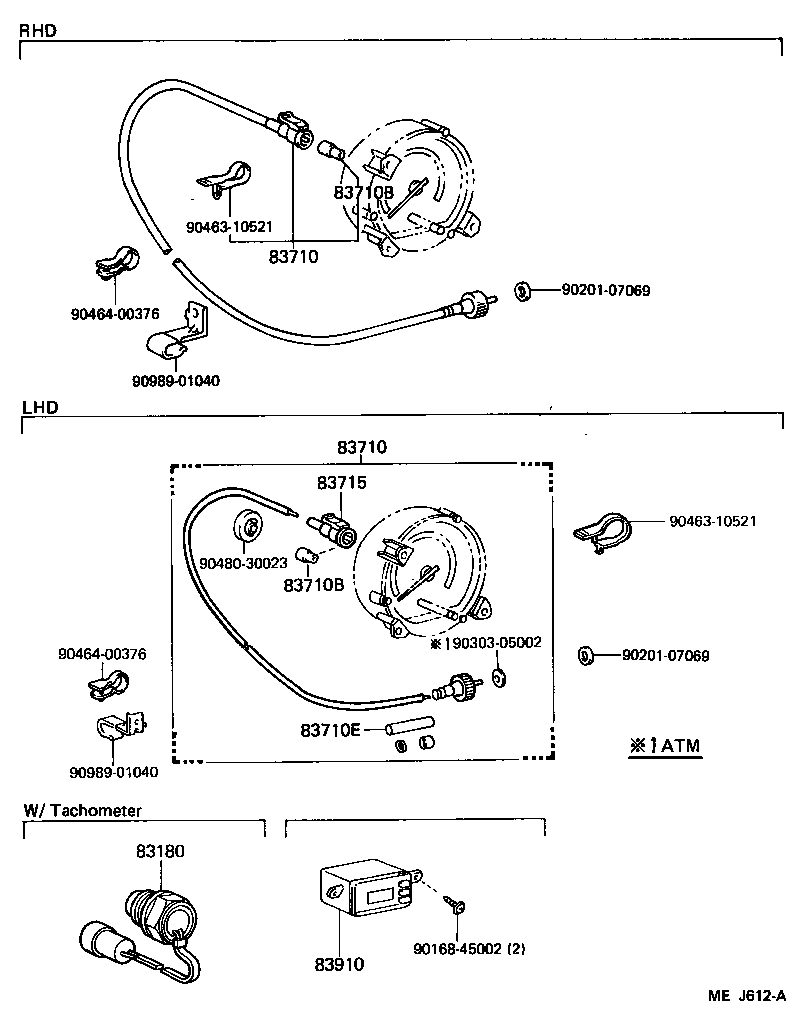 83290-90A02 METER ASSY, ACCESSORY product image