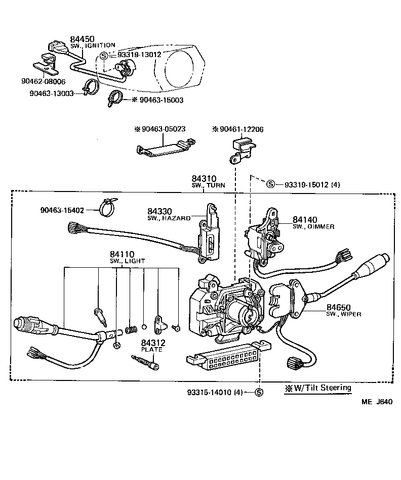82683-90A20 PLATE, CAUTION(FOR FUSE) product image