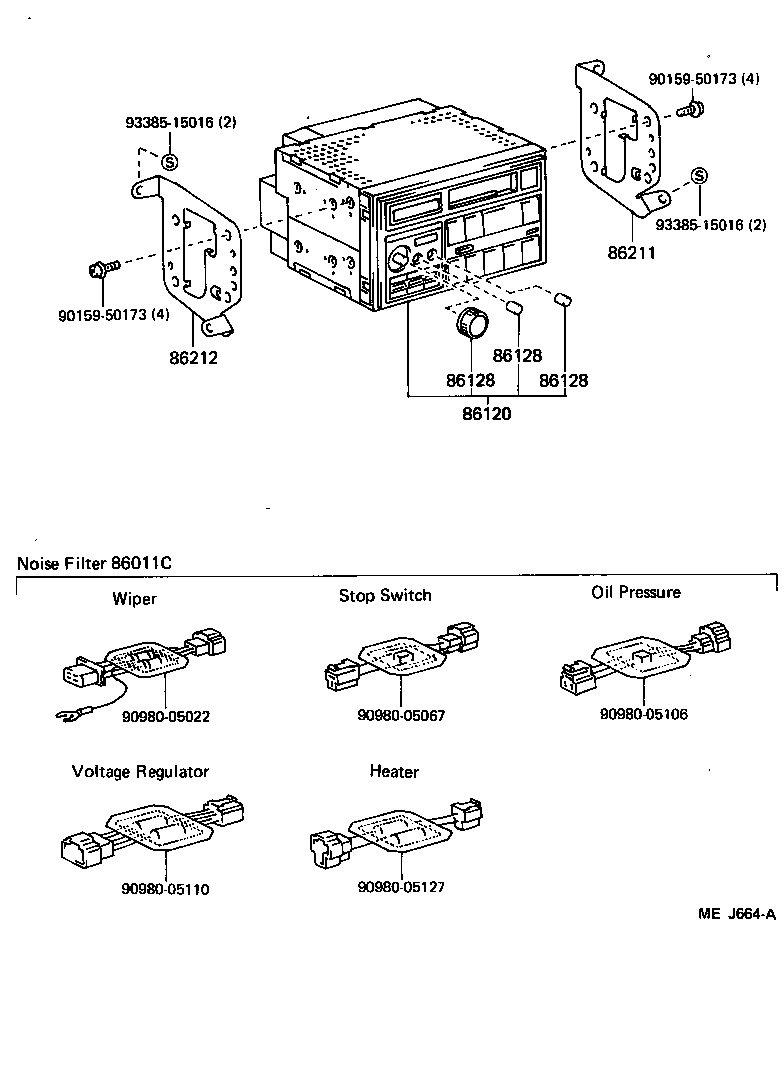 Thumbnail 2 for 86128-32190
