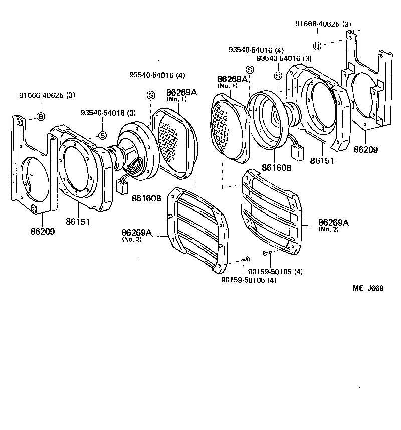 86160-90A05 SPEAKER ASSY, FRONT NO.1 product image