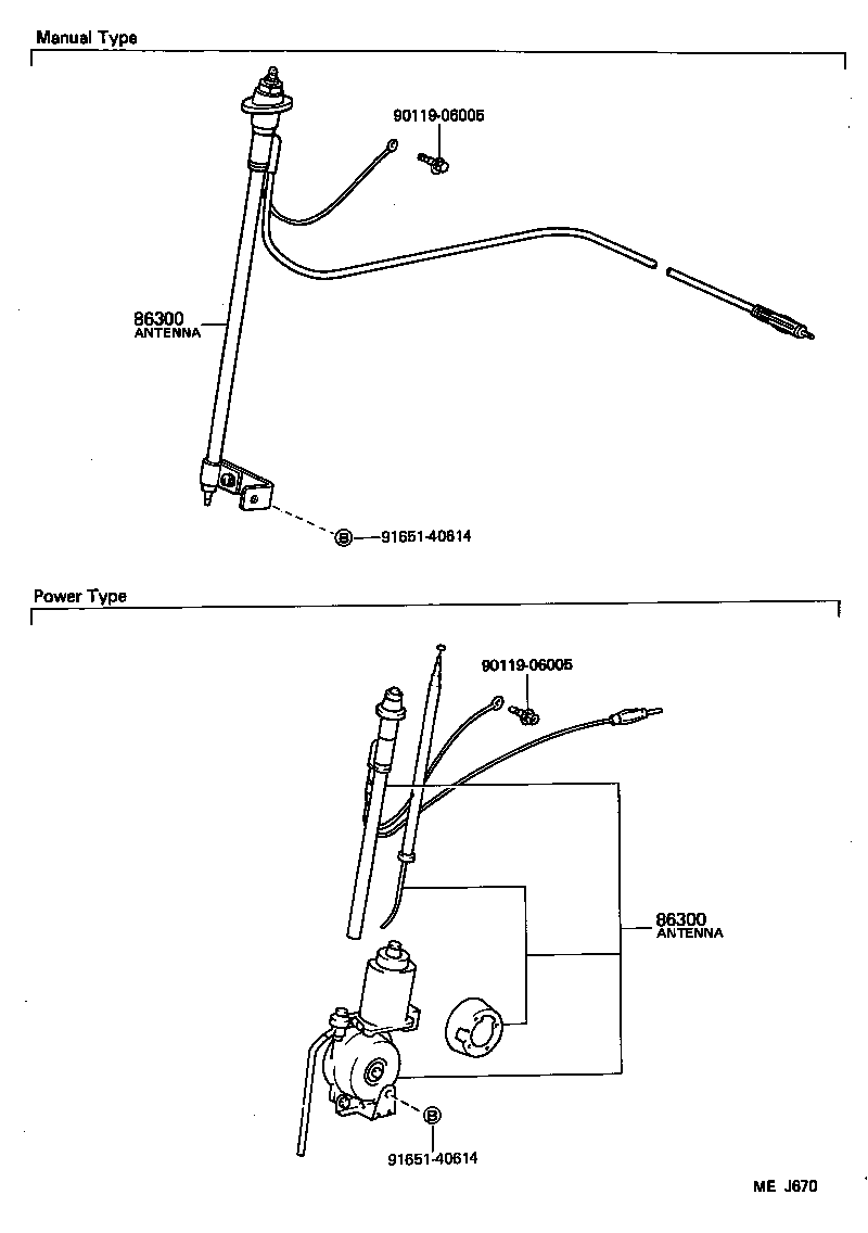 86300-90A24 ANTENNA ASSY, W/HOLDER product image