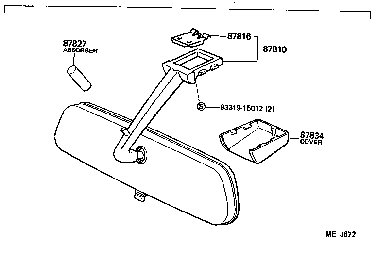 87908-90A02 ACTUATOR ASSY, OUTER MIRROR, RH product image