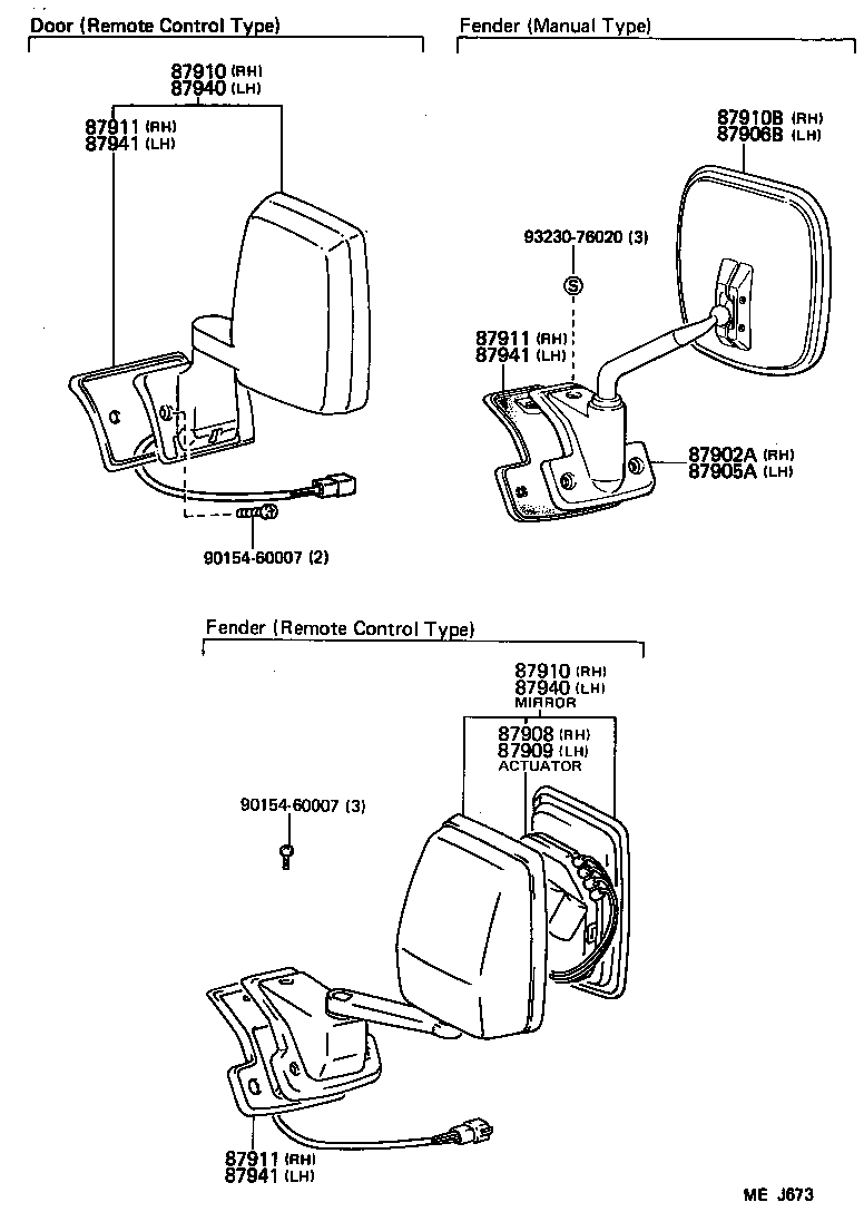 87908-90A02 ACTUATOR ASSY, OUTER MIRROR, RH product image