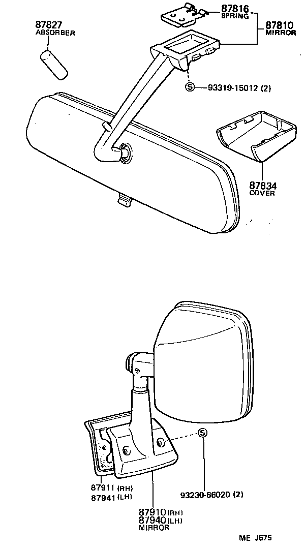 87834-14011-28 COVER, INNER REAR VIEW MIRROR STAY HOLDER product image