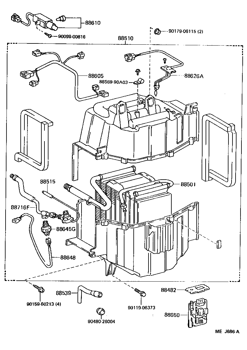 88899-90A02 PLATE, COVER product image