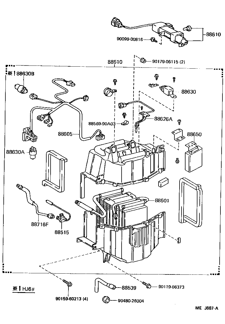 88899-90A02 PLATE, COVER product image