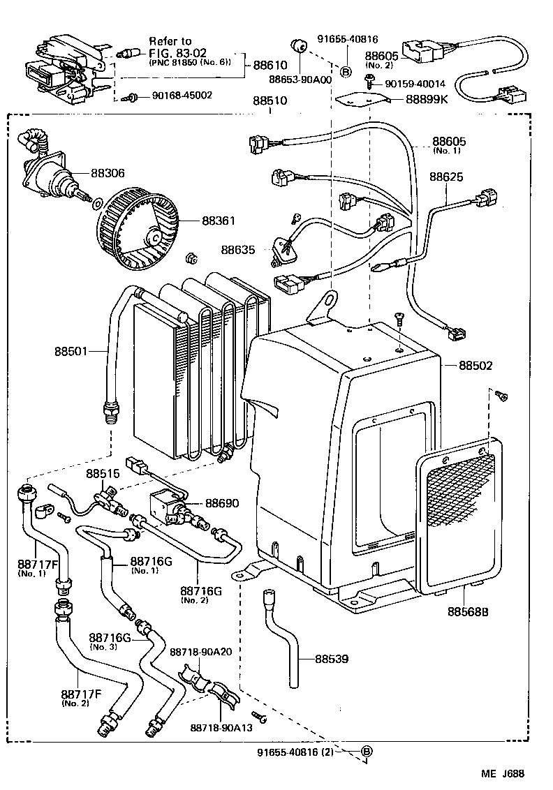 88899-90A02 PLATE, COVER product image