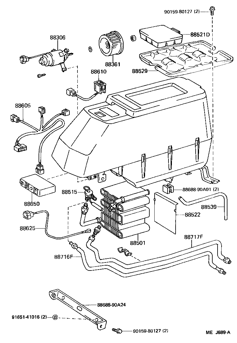 88899-90A02 PLATE, COVER product image