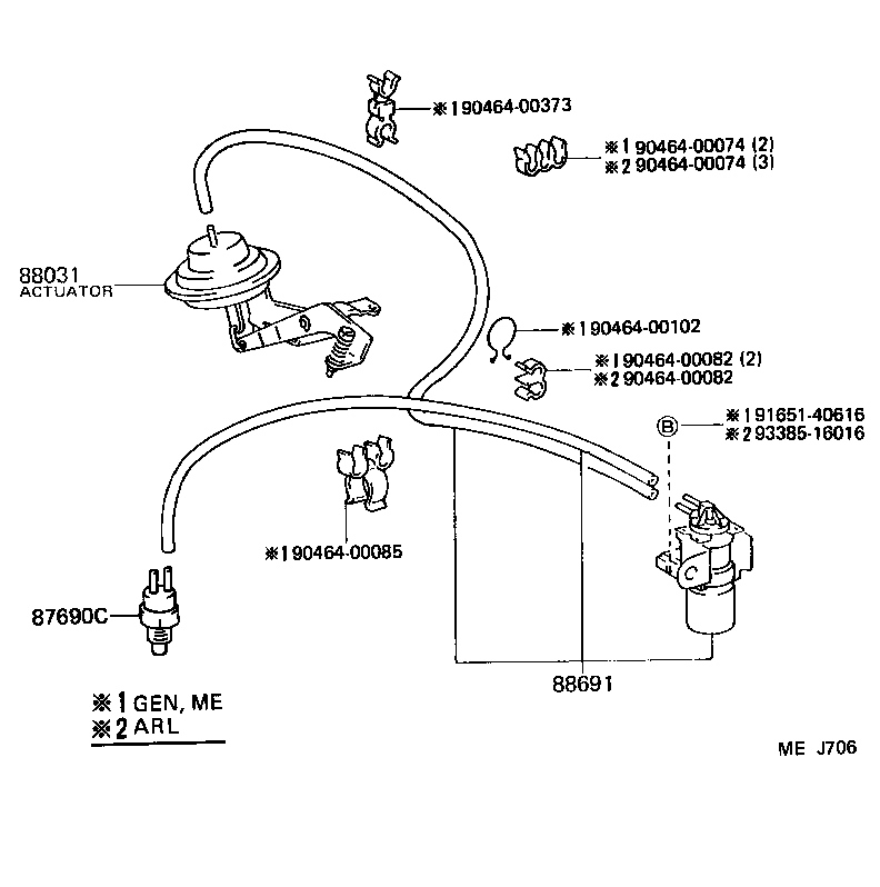 90445-08259 HOSE (FOR IDLE UP DEVICE) product image