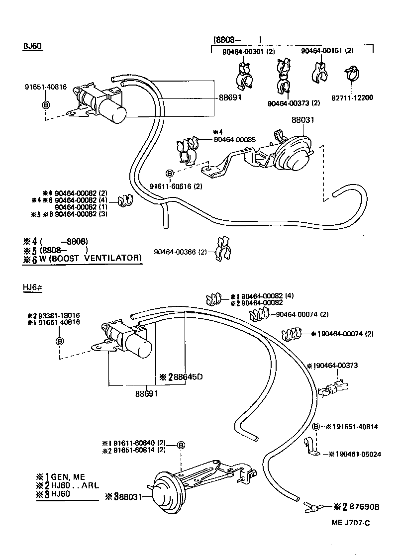 90445-08259 HOSE (FOR IDLE UP DEVICE) product image
