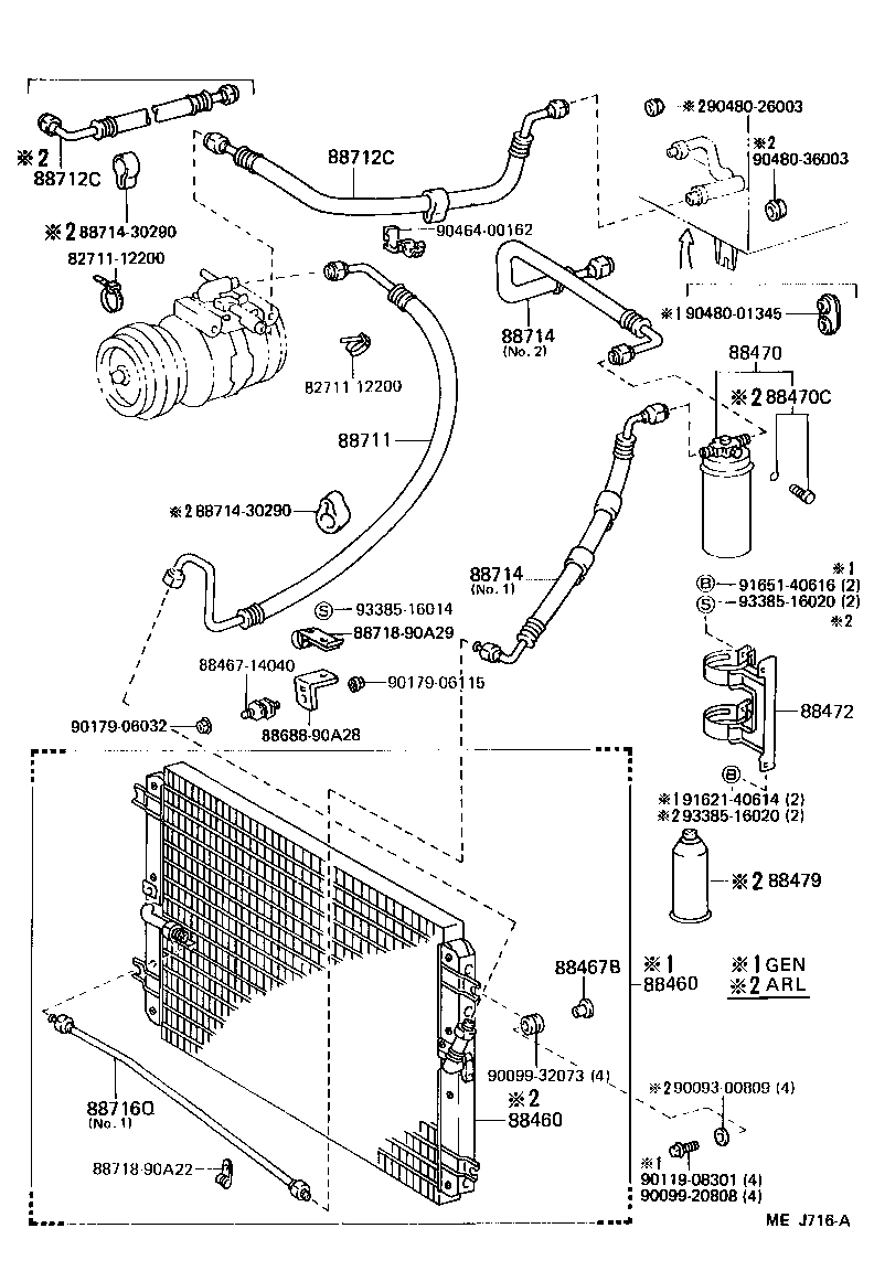 88716-90A41 PIPE, COOLER REFRIGERANT LIQUID, Q product image
