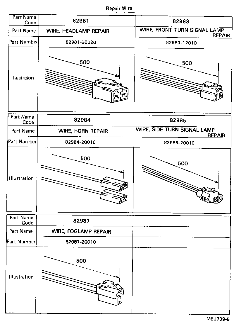 82152-20490 WIRE, FRONT DOOR, LH product image