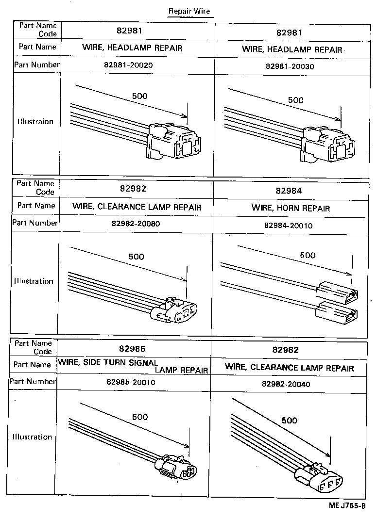 82151-20310 WIRE, FRONT DOOR, RH product image