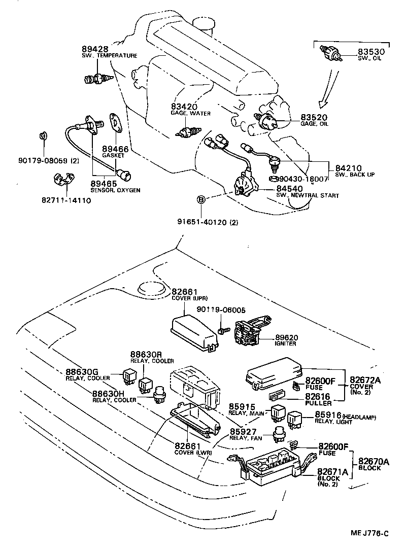 83320-80106 GAGE ASSY, FUEL SENDER product image