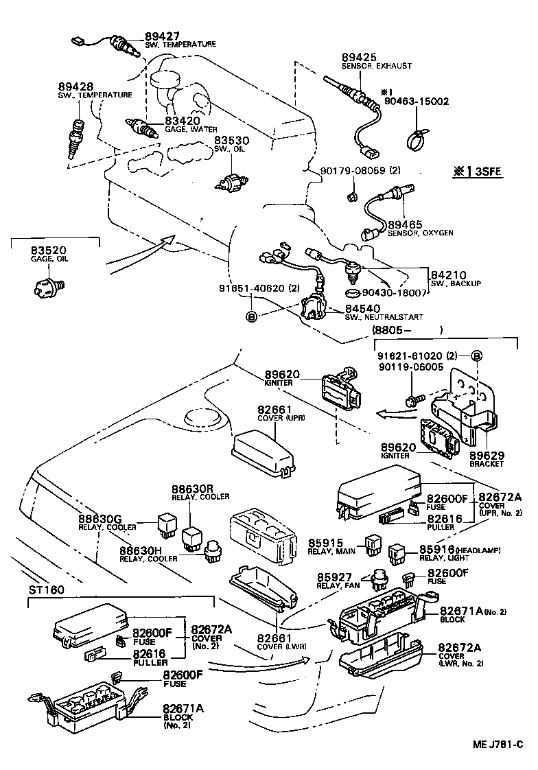 84652-2B670 SWITCH ASSY, WINDSHIELD WIPER product image