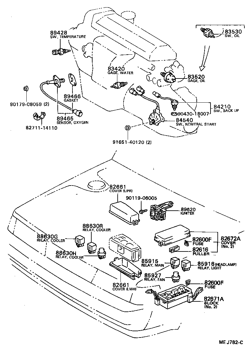 84652-2B670 SWITCH ASSY, WINDSHIELD WIPER product image
