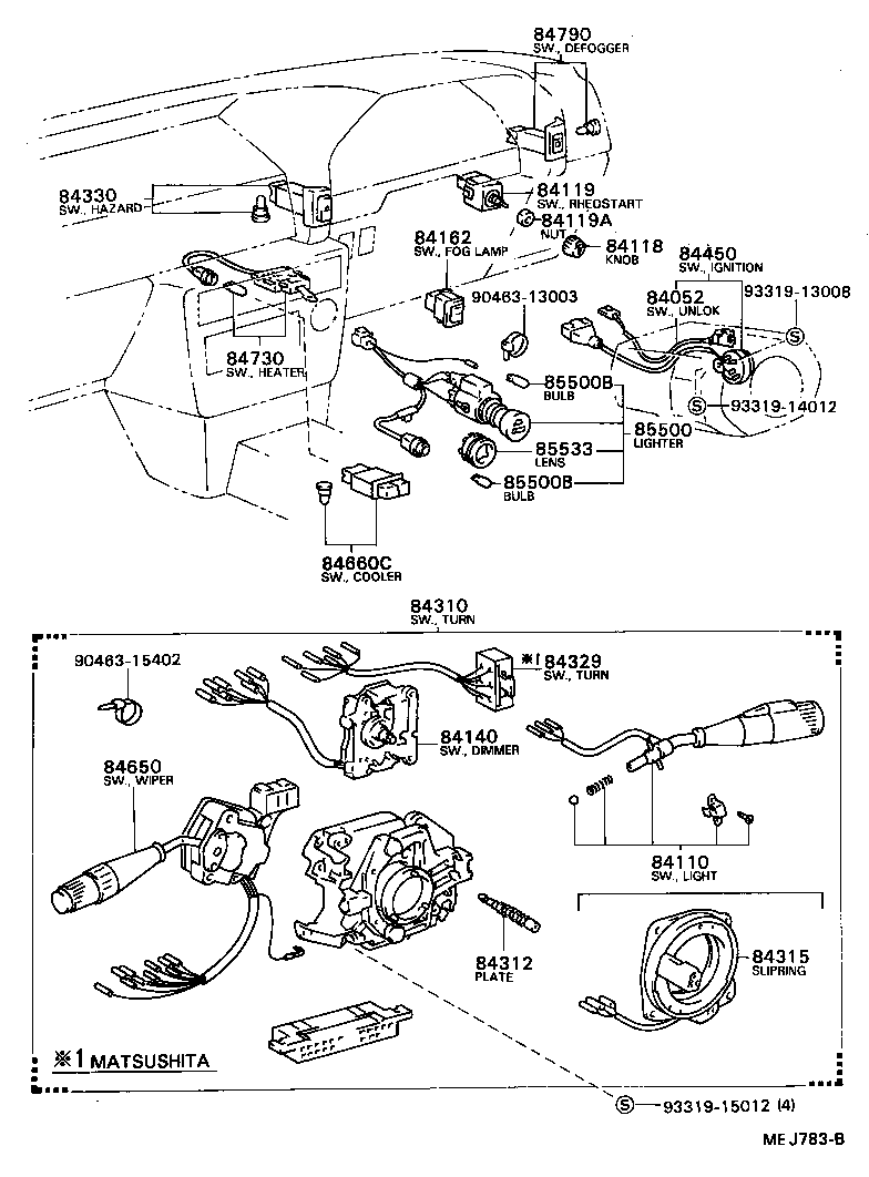 84652-2B670 SWITCH ASSY, WINDSHIELD WIPER product image