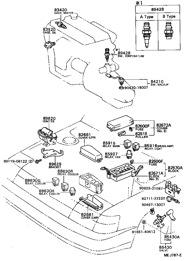 82641-20120 RELAY, INTEGRATION NO.1 product image