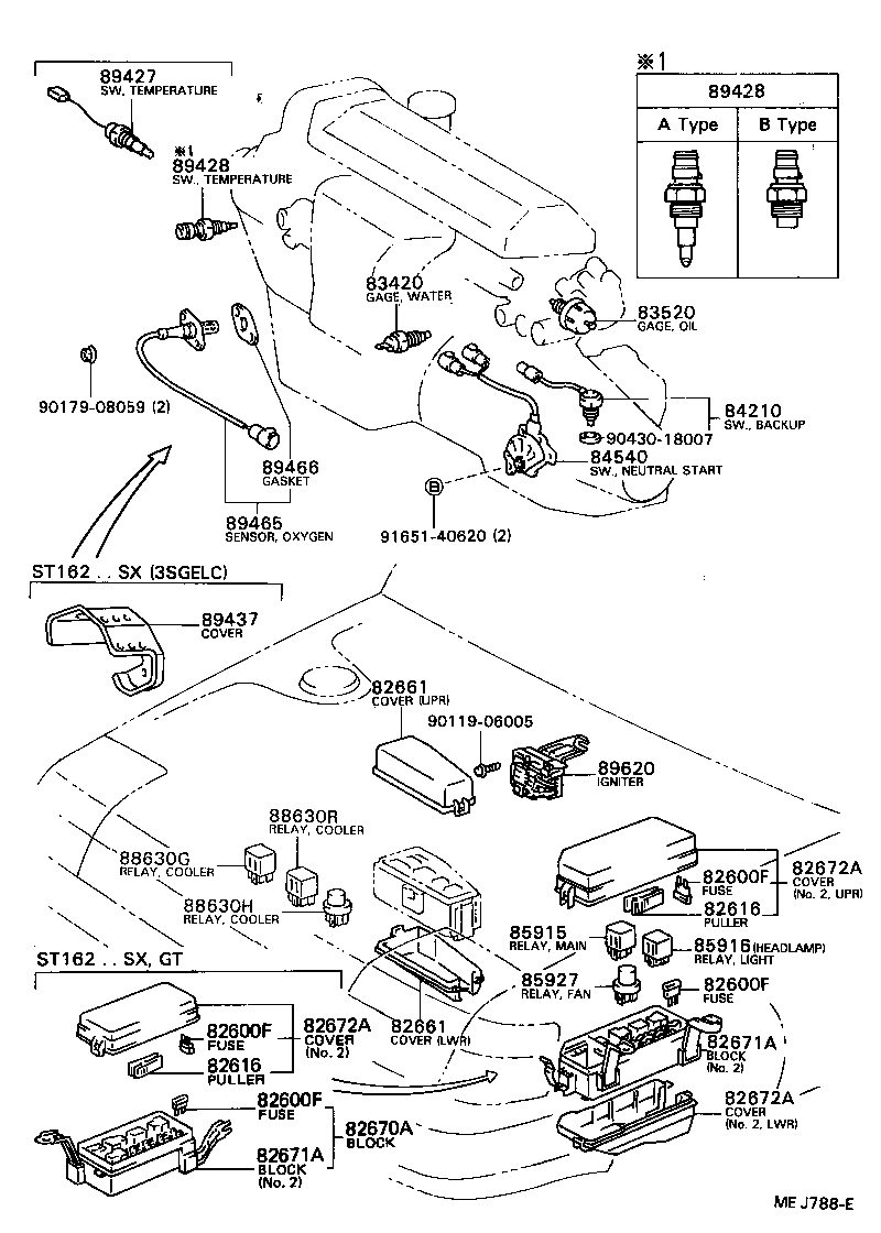 82641-20120 RELAY, INTEGRATION NO.1 product image