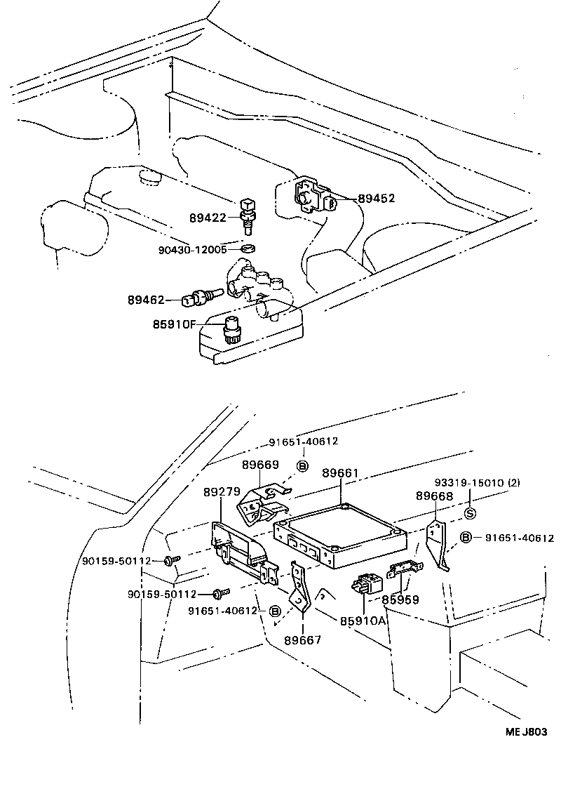 89667-20170 BRACKET, ENGINE CONTROL COMPUTER product image