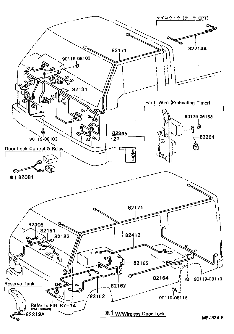 90480-32015 WIRING ASSY, DOOR LOCK product image