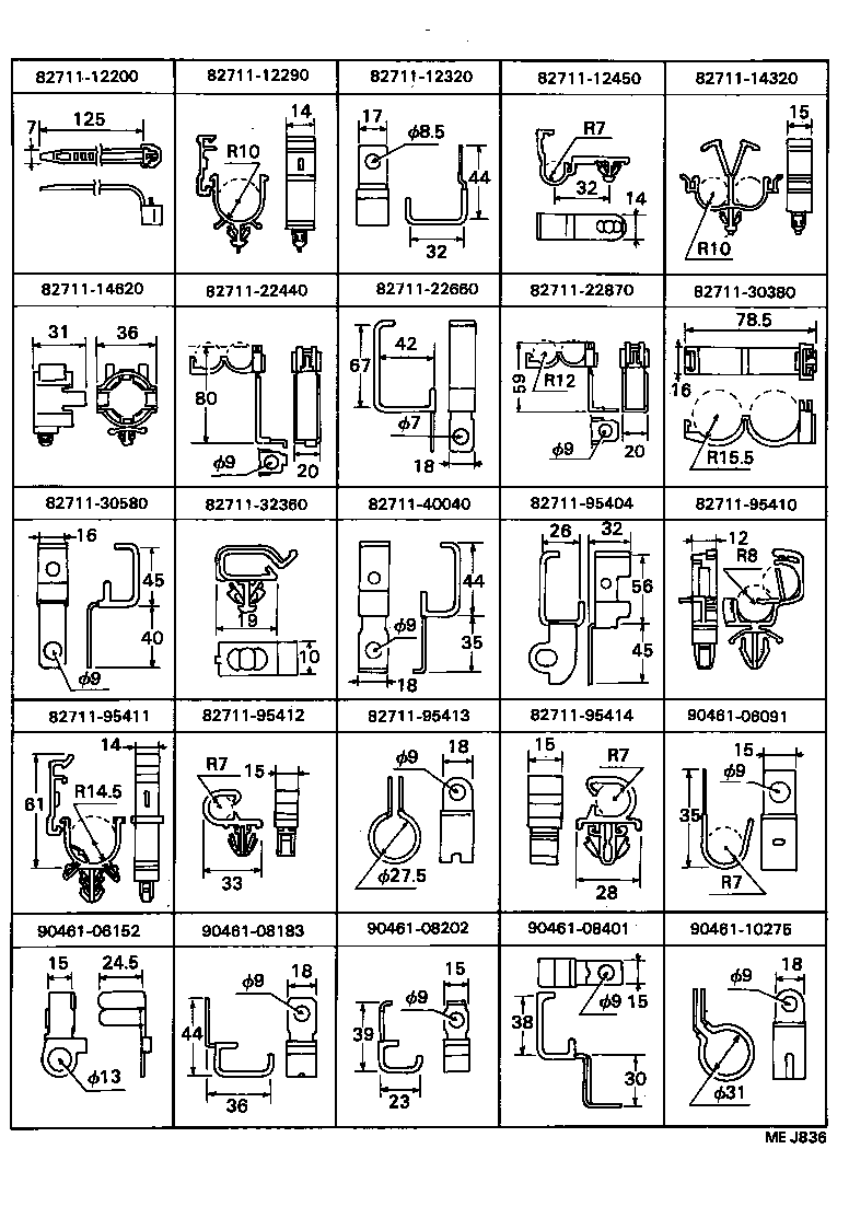 90480-32015 WIRING ASSY, DOOR LOCK product image