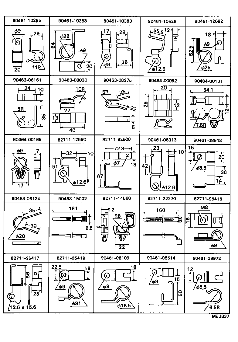 90480-32015 WIRING ASSY, DOOR LOCK product image