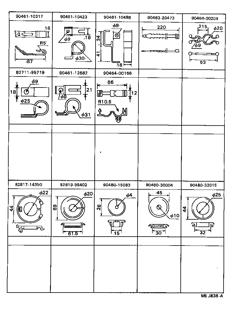 90480-32015 WIRING ASSY, DOOR LOCK product image
