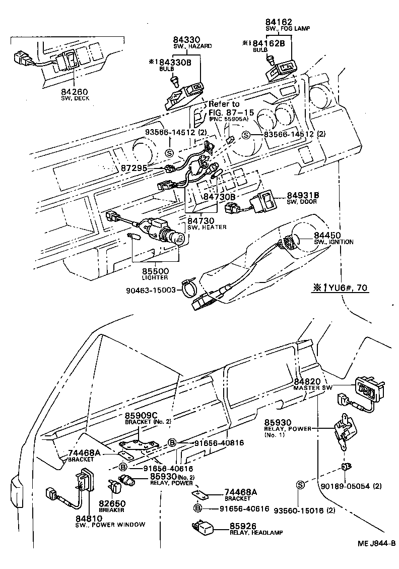 28491-56060 COMPUTER, EXHAUST RETARDER product image
