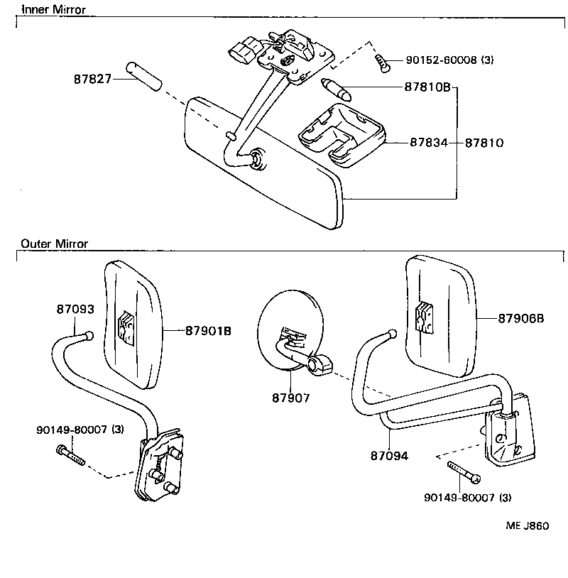 87094-95409 STAY SUB-ASSY, OUTER REAR VIEW MIRROR, UPPER LH product image