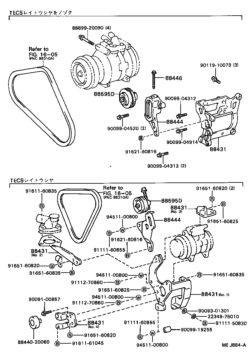 88444-36121 BRACKET, IDLE PULLEY product image