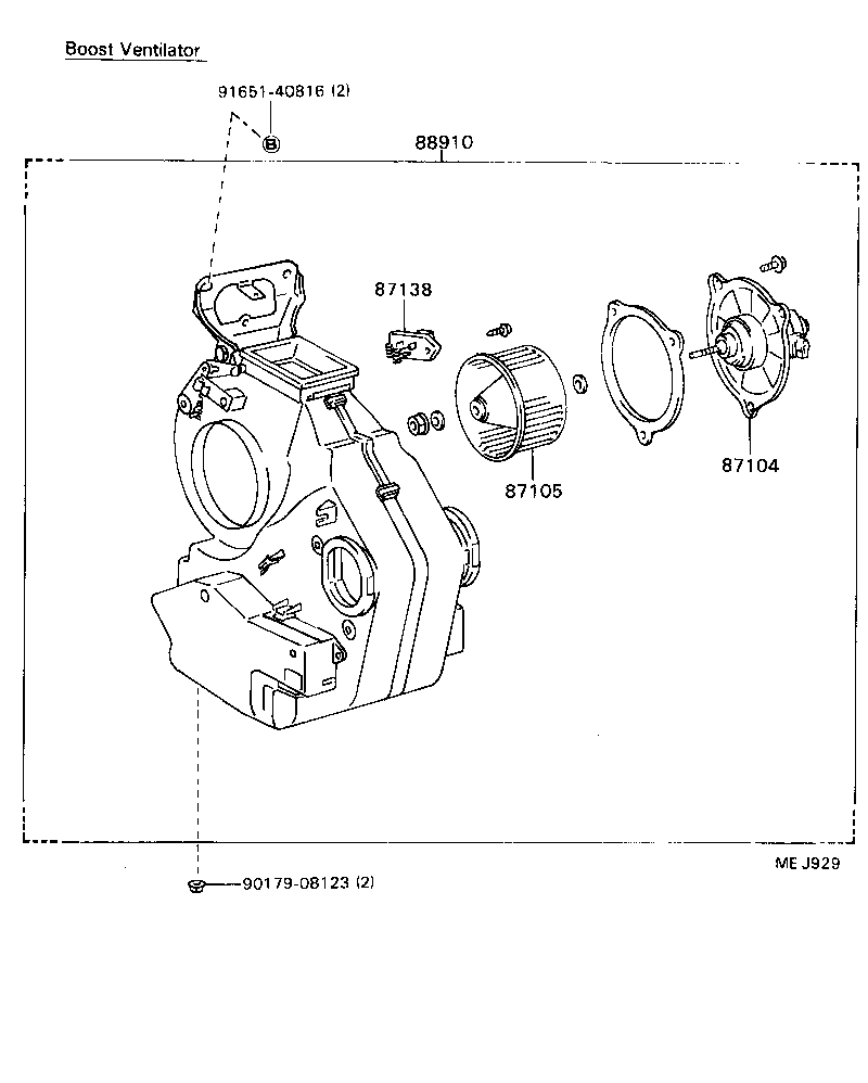 87110-95450 HEATER ASSY product image