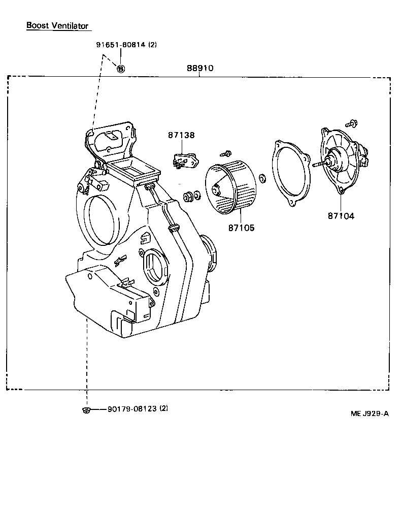 87110-95451 HEATER ASSY product image