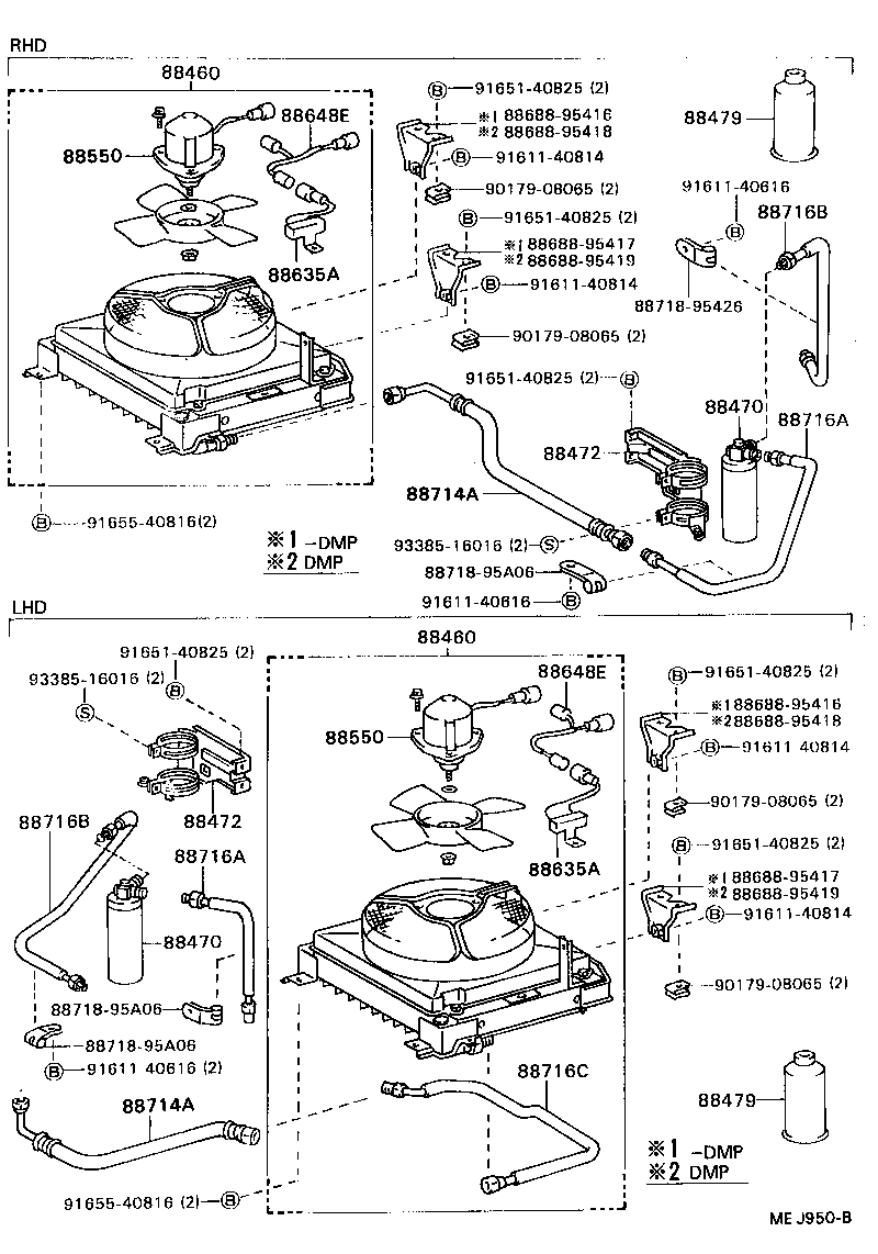 88472-95406 BRACKET, RECEIVER TANK, NO.1 product image