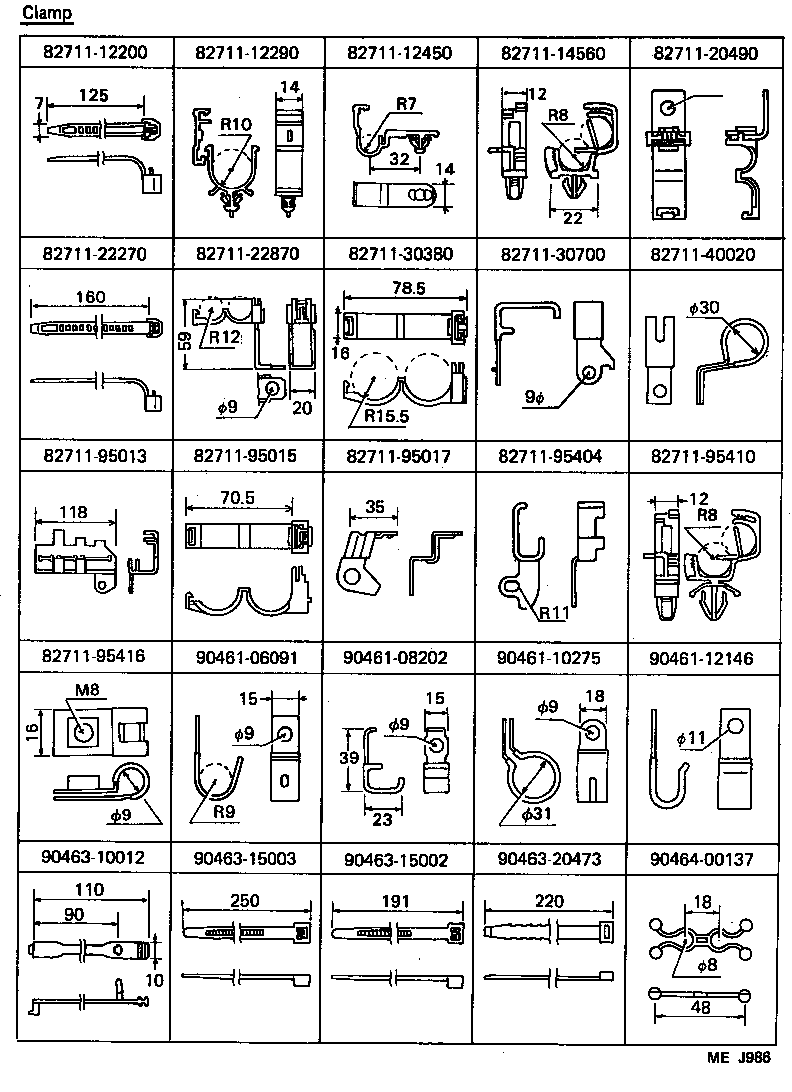 82060-95020 WIRE ASSY, ENGINE, NO.2 product image