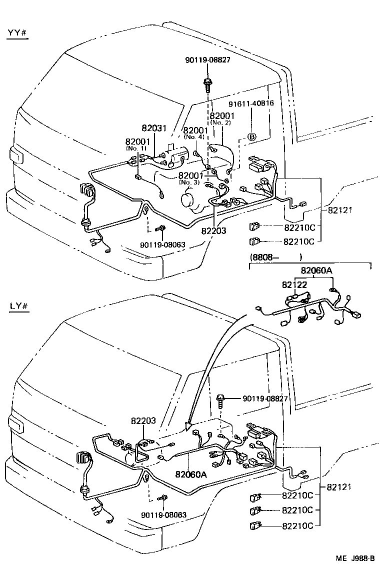 82060-95020 WIRE ASSY, ENGINE, NO.2 product image