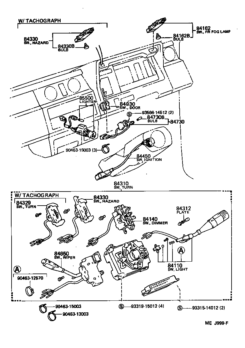 87989-37020 RELAY, MIRROR CONTROL product image