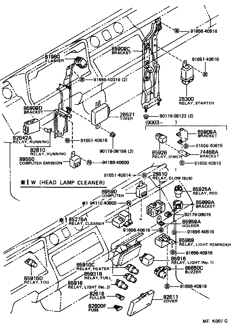81980-37020 FLASHER ASSY, TURN SIGNAL product image