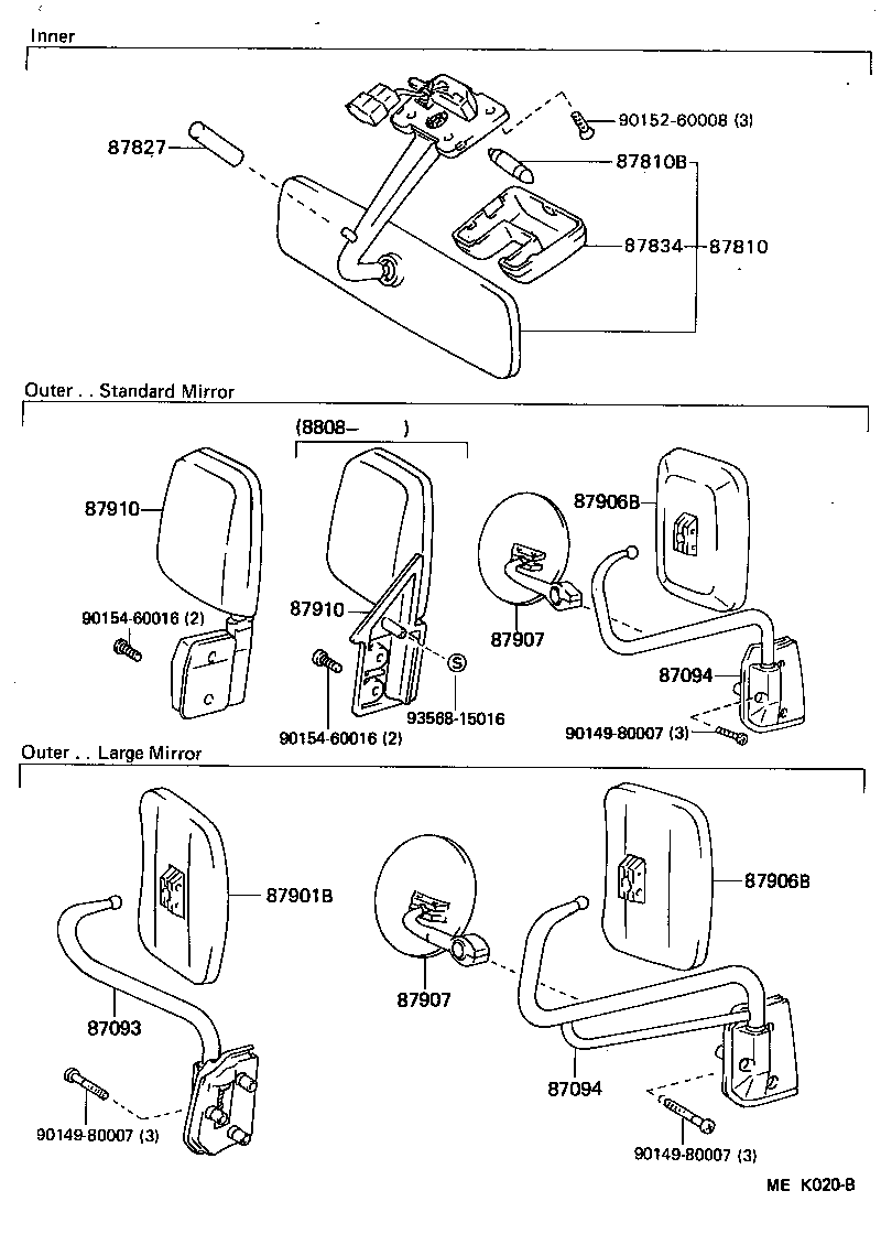 87901-87308 MIRROR SUB-ASSY, OUTER REAR VIEW, RH product image