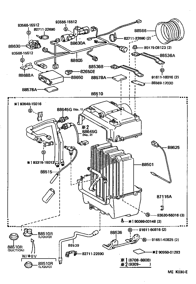 88510-95405 UNIT ASSY, COOLER product image