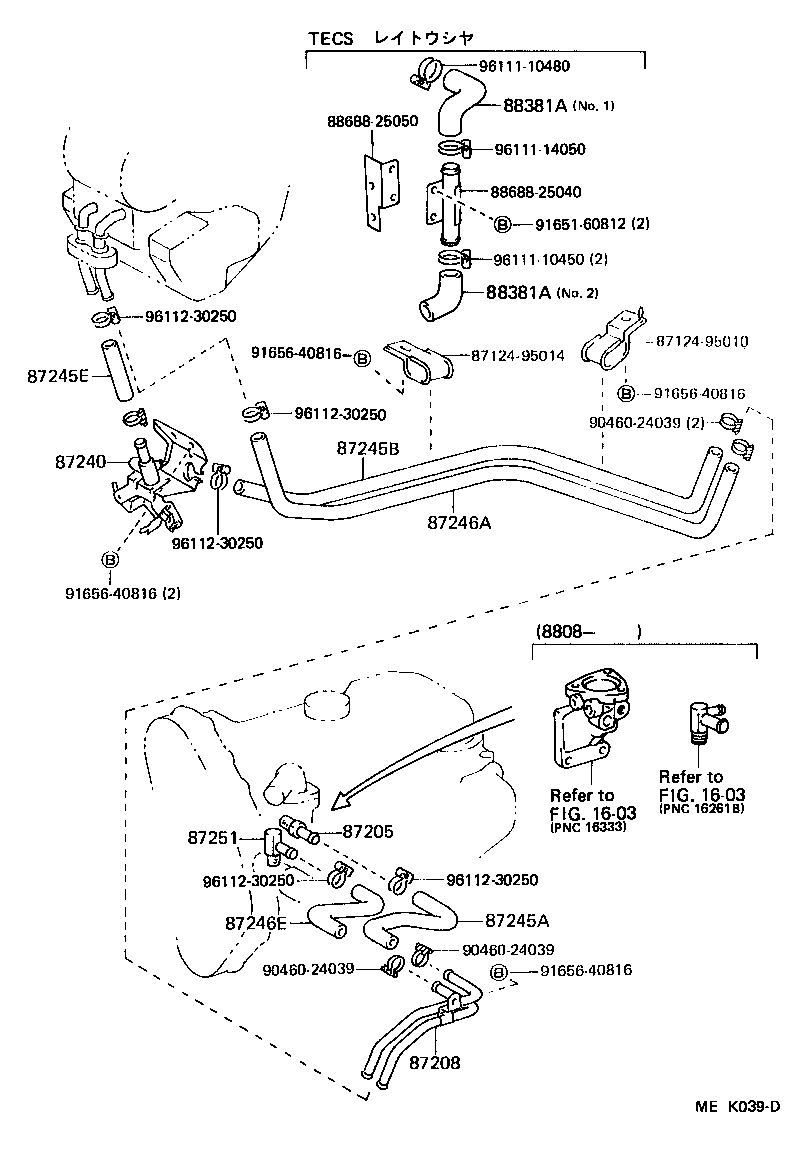 87245-25010 HOSE, REAR HEATER WATER INLET, B product image