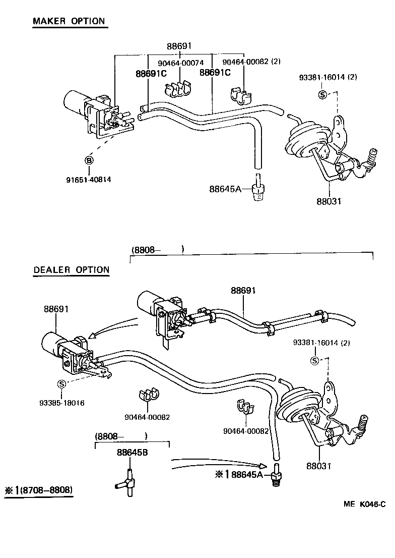88690-95A25 VALVE, MAGNET (FOR IDLE UP DEVICE) product image