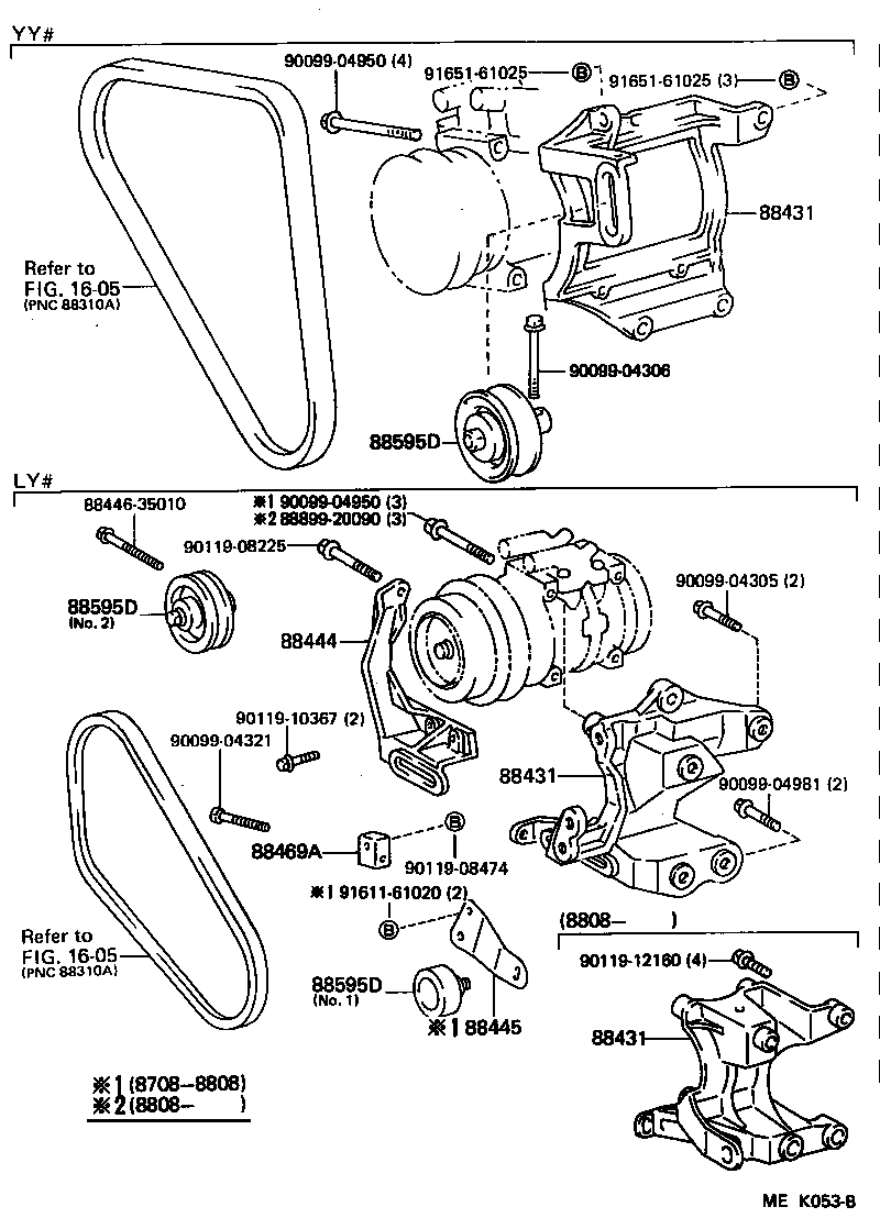 95211-82000 HUB SUB-ASSY, MAGNET CLUTCH product image